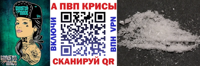 ОМГ ОМГ ссылки  Лиски  Alfa_PVP крисы CK  магазин   