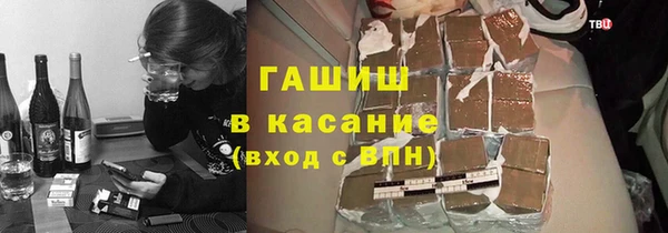 MESCALINE Баксан