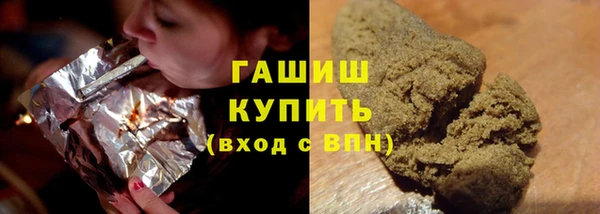 a pvp Балабаново