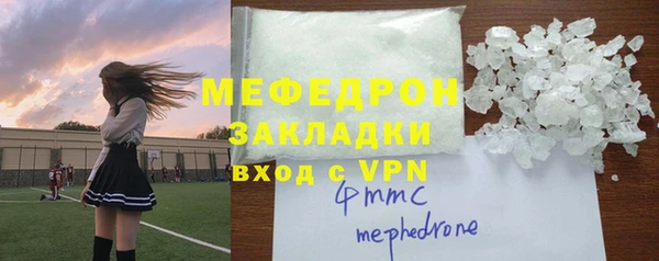 a pvp Балабаново