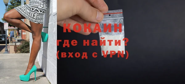 a pvp Балабаново