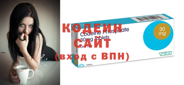 MESCALINE Баксан