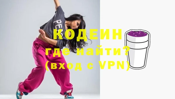 a pvp Балабаново