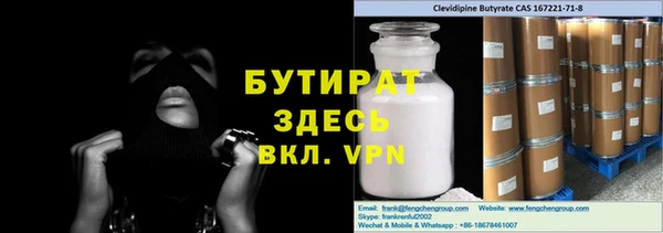 кокаин колумбия Тавда