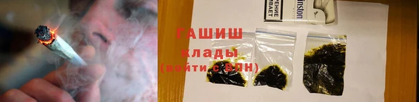 MESCALINE Баксан