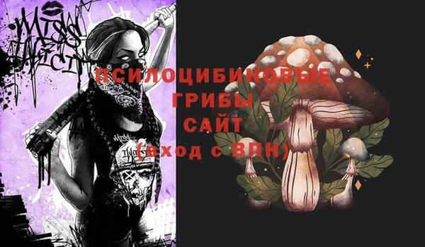 герыч Аркадак
