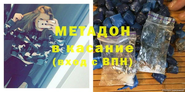 каннабис Тайга
