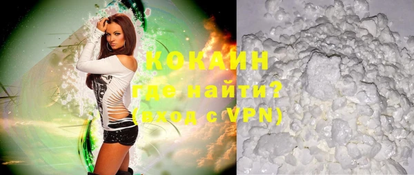 MESCALINE Баксан