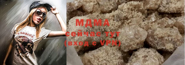 герыч Аркадак