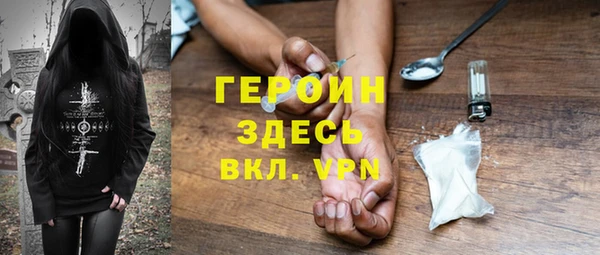 герыч Аркадак