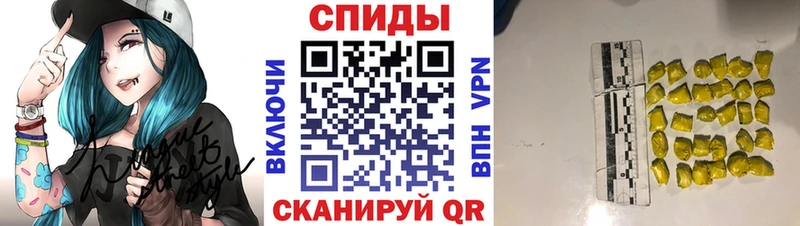 Первитин Декстрометамфетамин 99.9%  Лиски 