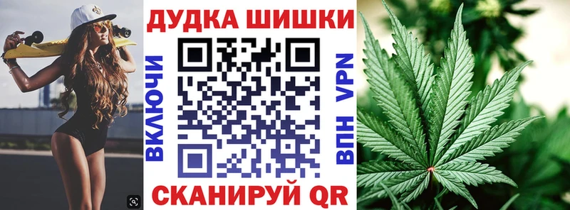 где купить наркоту  Лиски  Шишки марихуана THC 21% 